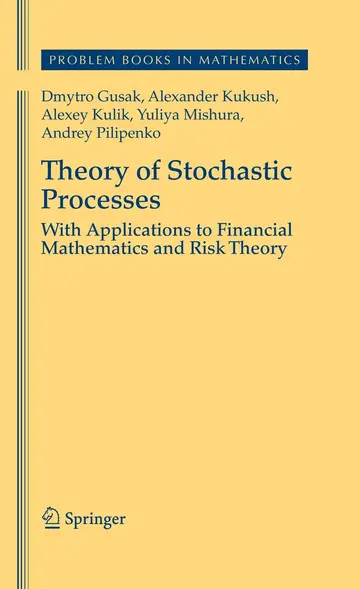 Cover of Theory of Stochastic Processes