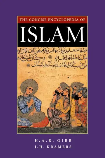 Cover of Concise Encyclopedia of Islam