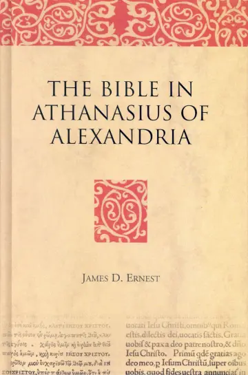 Cover of The Bible in Athanasius of Alexandria