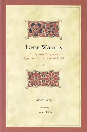 Cover of Inner Worlds