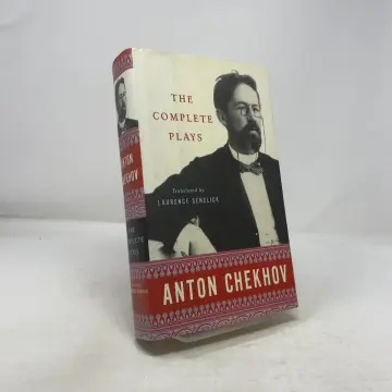 Cover of The Complete Plays