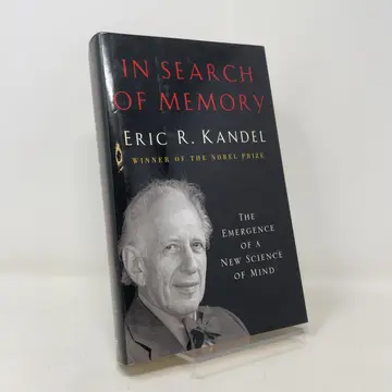 Cover of In Search of Memory – The Emergence of a New Science of Mind