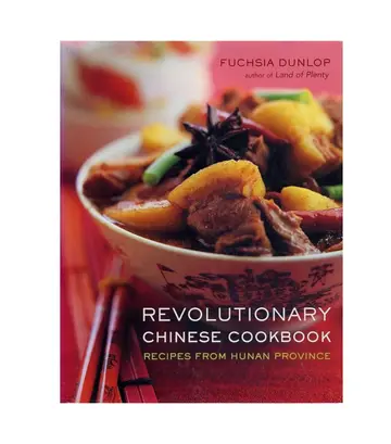 Cover of Revolutionary Chinese Cookbook