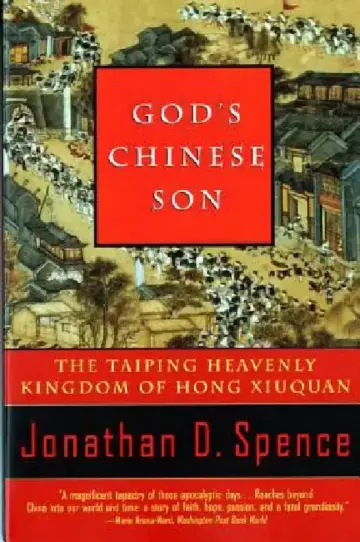 Cover of God's Chinese Son