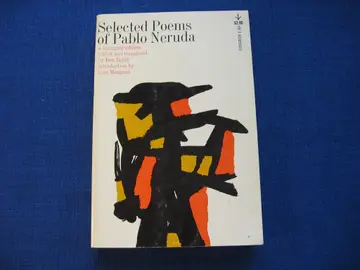 Cover of Selected Poems of Pablo Neruda