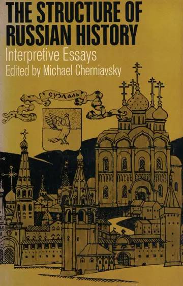 Cover of Structure of Russian History