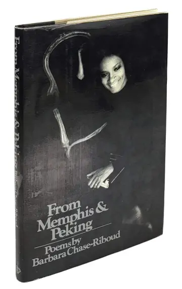 Cover of From Memphis & Peking