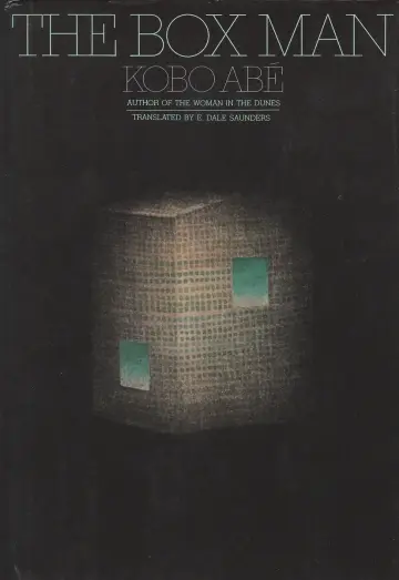 Cover of The Box Man