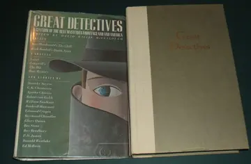 Cover of Great Detectives