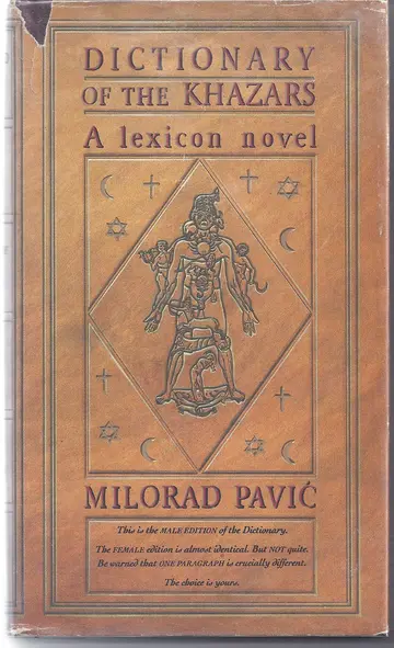 Cover of Dictionary of the Khazars
