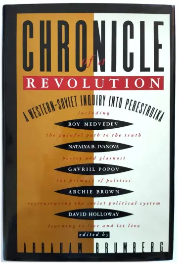 Cover of Chronicle of A Revolution