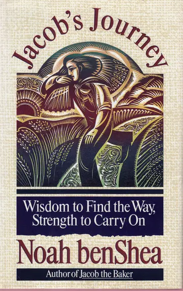 Cover of Jacob's Journey