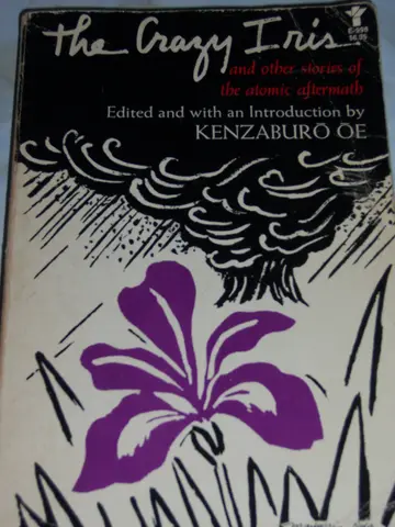 Cover of The Crazy Iris and Other Stories of the Atomic Aftermath