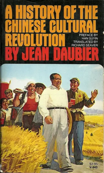 Cover of A history of the Chinese cultural revolution