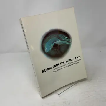 Cover of Seeing with the Mind's Eye