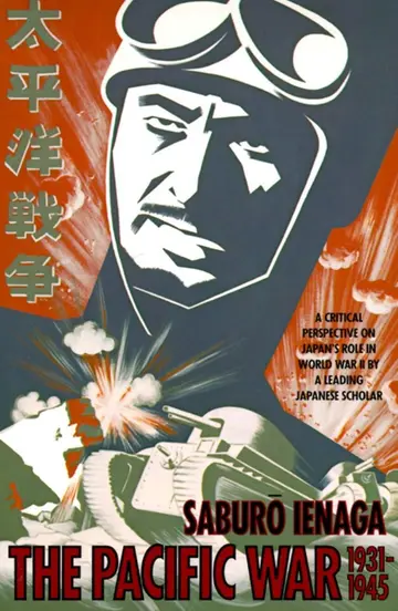 Cover of The Pacific War, 1931-1945