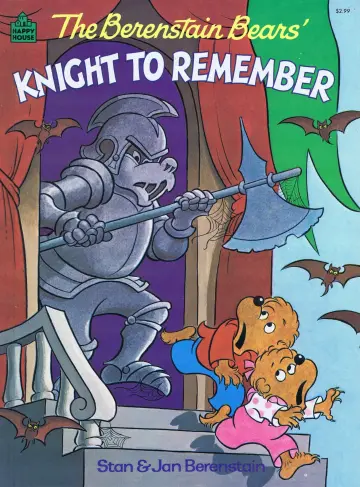Cover of Hh-brn Brs Knight Remb