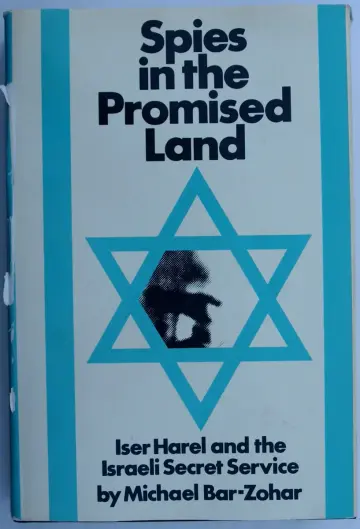 Cover of Spies in the Promised Land