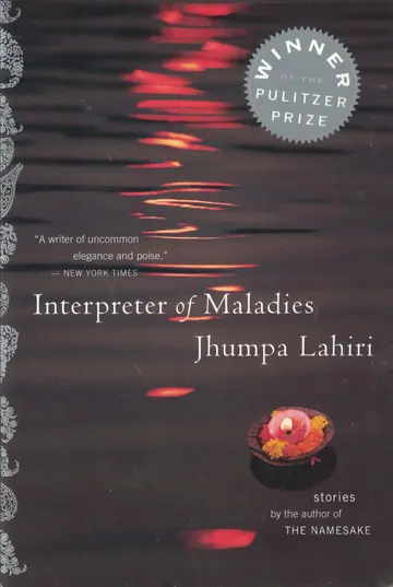 Cover of Interpreter of Maladies