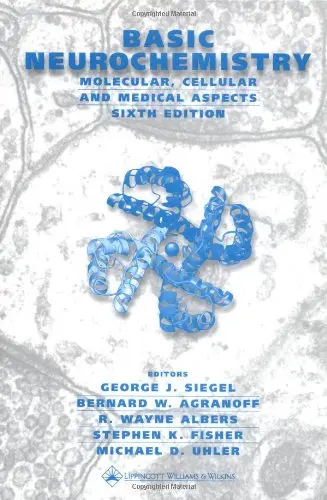 Cover of Basic Neurochemistry