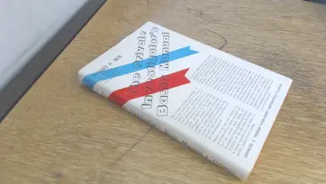 Cover of The Private Investigator's Basic Manual