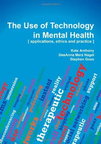 Cover of The Use of Technology in Mental Health