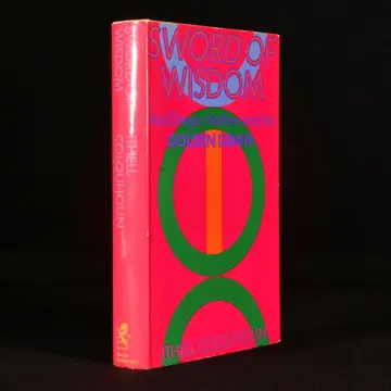 Cover of Sword of Wisdom