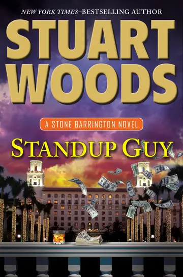 Cover of Standup Guy