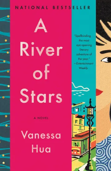 Cover of A River of Stars