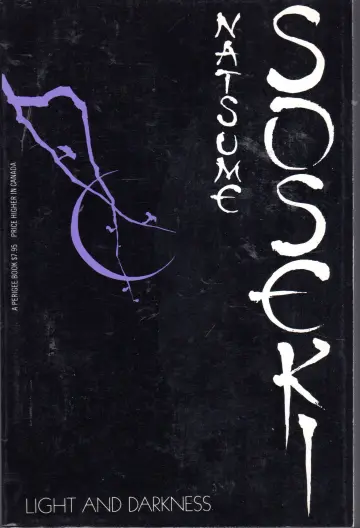 Cover of Light and darkness