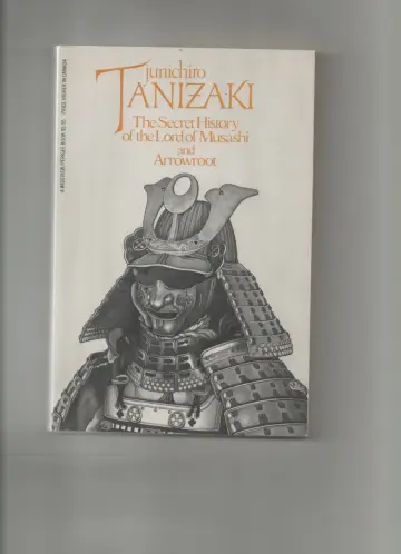 Cover of Secret Hist Lord Musa