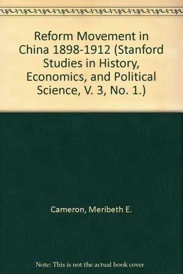 Cover of Reform Movement in China 1898-1912