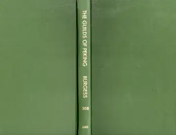 Cover of Guilds of Peking