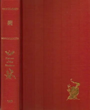 Cover of Mohammed and the Rise of Islam