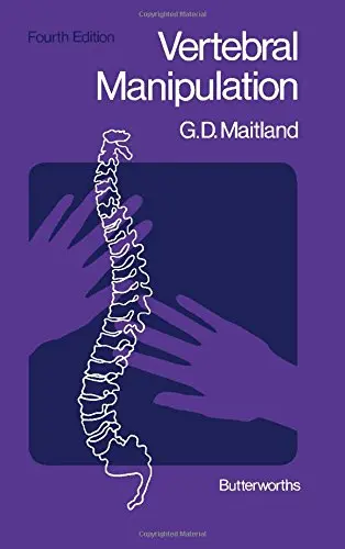 Cover of Vertebral Manipulation