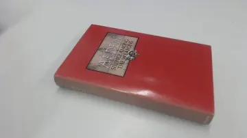 Cover of Silence Among the Weapons