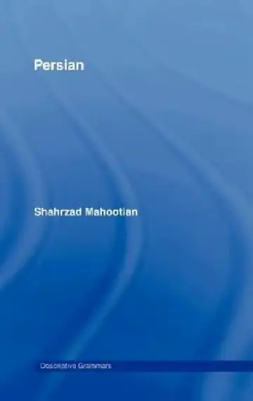 Cover of Persian