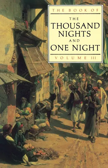 Cover of The Book of the Thousand Nights and One Night