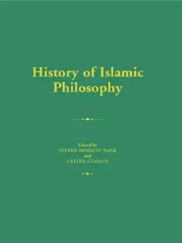 Cover of The History of Islamic Philosophy