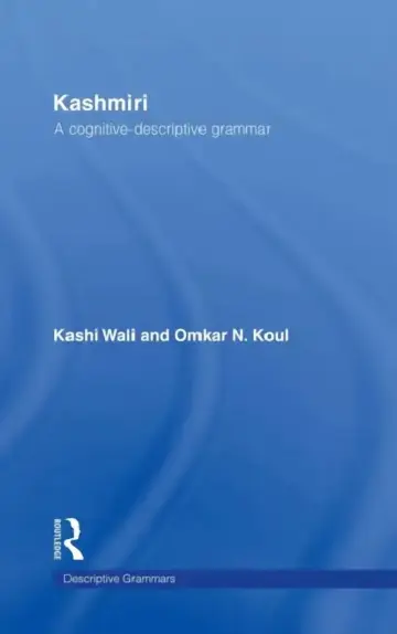 Cover of Kashmiri