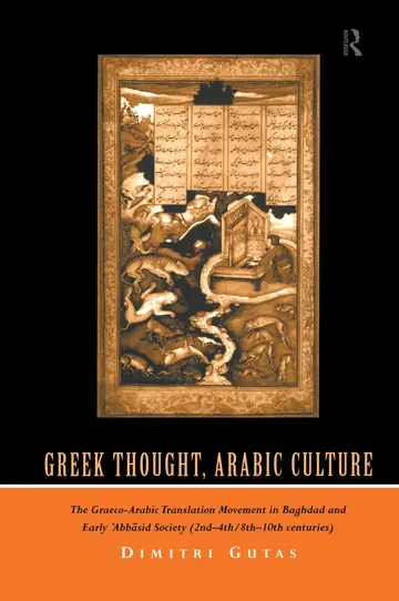 Cover of Greek Thought, Arabic Culture