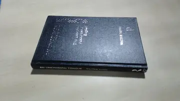 Cover of An Uncommon Tongue