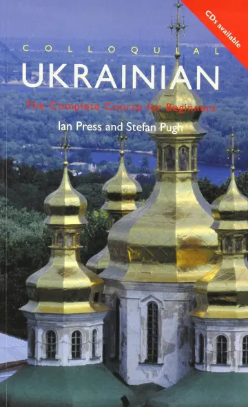 Cover of Colloquial Ukrainian