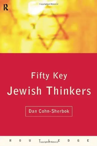 Cover of Fifty Key Jewish Thinkers