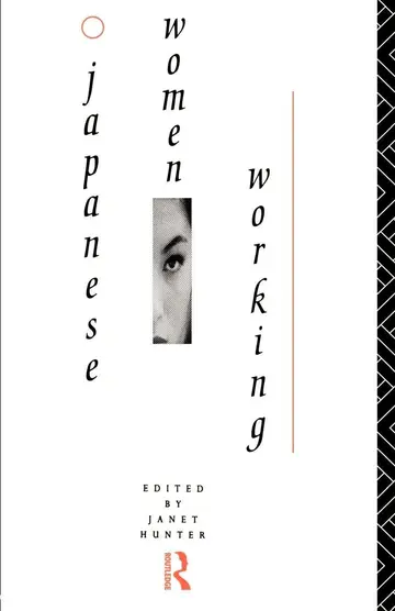 Cover of Japanese Women Working