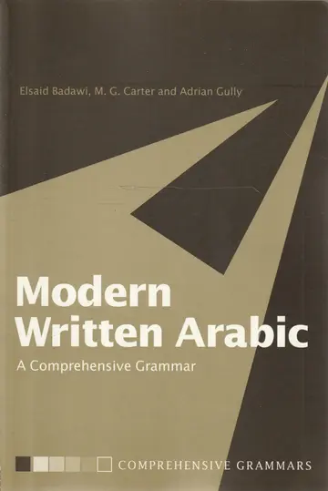 Cover of Modern Written Arabic