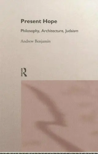 Cover of Present Hope