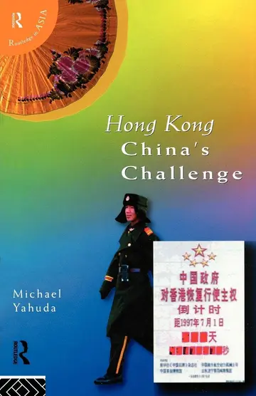 Cover of Hong Kong