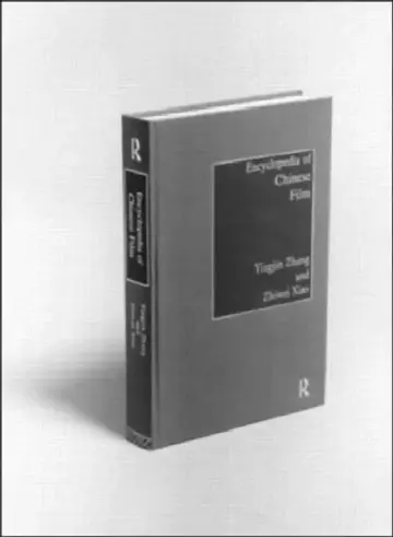 Cover of Encyclopedia of Chinese Film