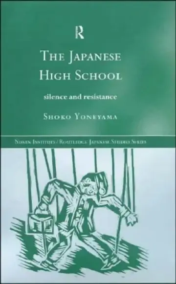 Cover of The Japanese High School